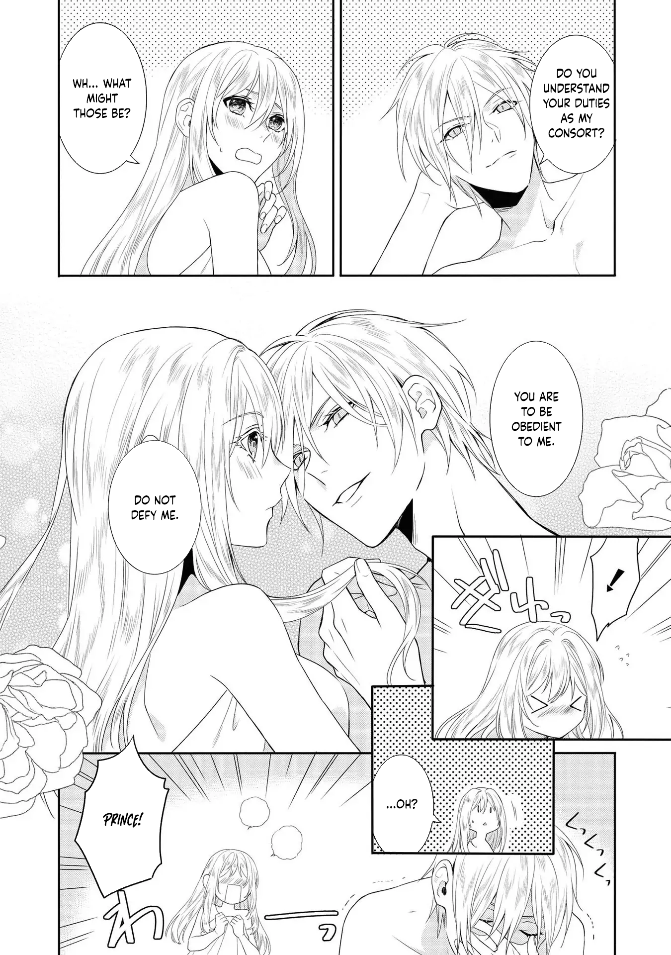 The Pride of the Temporary Consort: The Flower Blooming in the Imperial Palace Wishes for the Future. Chapter 5 - . Page 9
